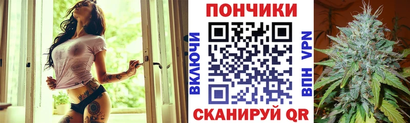 Что такое Приозерск Галлюциногенные грибы  МАРИХУАНА  COCAIN  OMG   ГАШИШ  МЕФ 