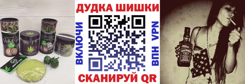 KRAKEN вход  Приозерск  Еда ТГК конопля 