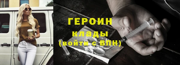 соль курить ск Алексин