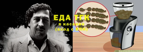 спиды Алексеевка