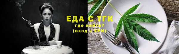 соль курить ск Алексин