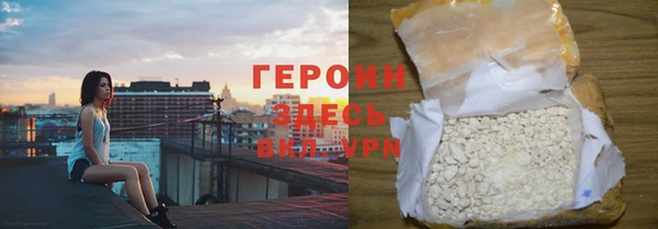 jwh Алзамай