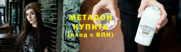 jwh Алзамай