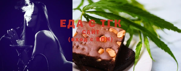 соль курить ск Алексин