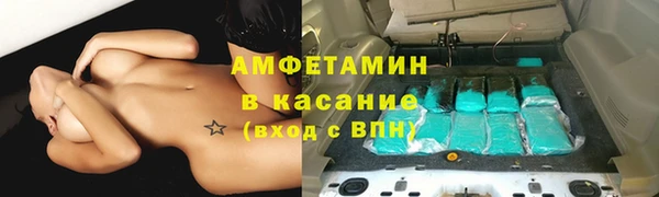 соль курить ск Алексин