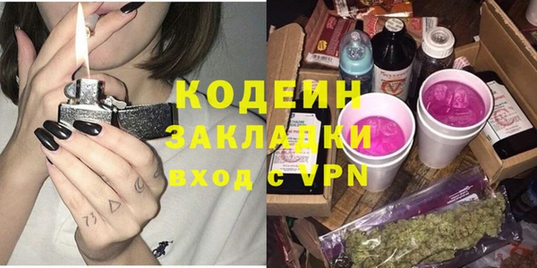 спиды Алексеевка