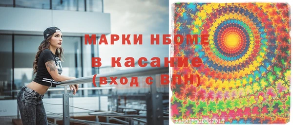 соль курить ск Алексин