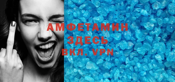 соль курить ск Алексин