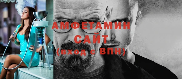 jwh Алзамай