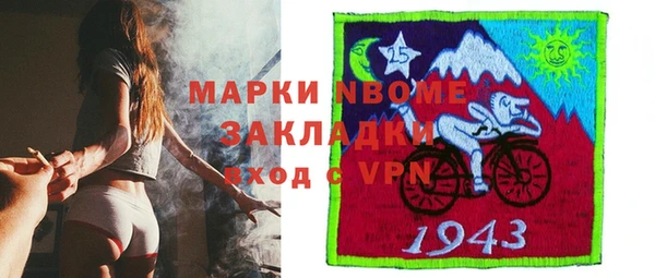 jwh Алзамай