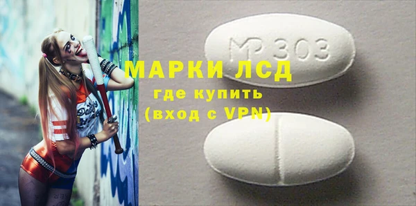 соль курить ск Алексин