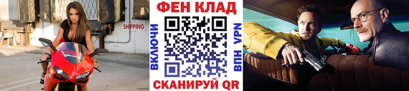 Метамфетамин кристалл Приозерск