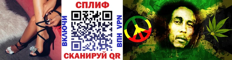Канабис сатива  Приозерск 